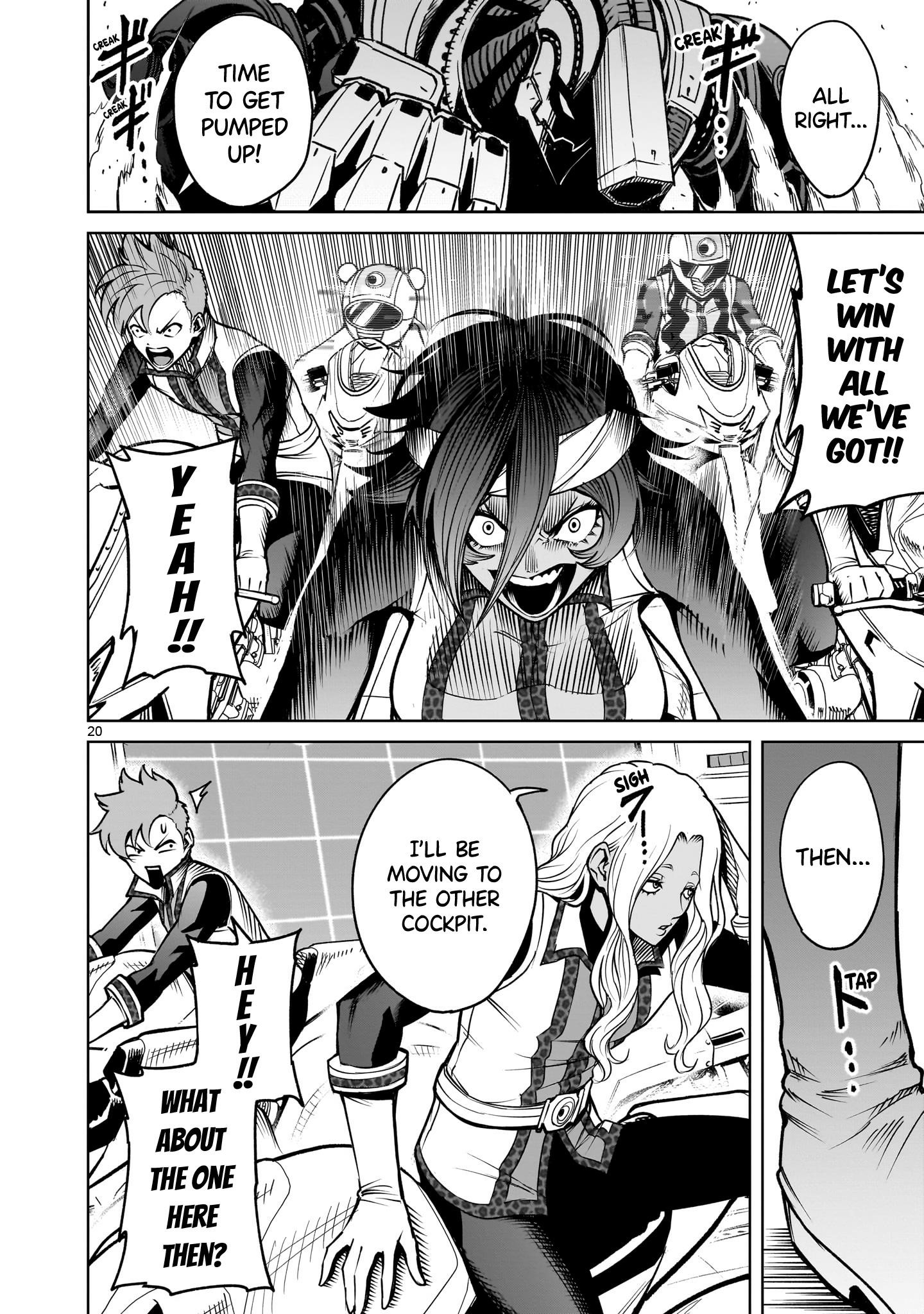 Page 20