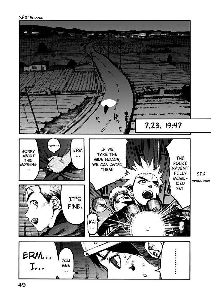 Page 49