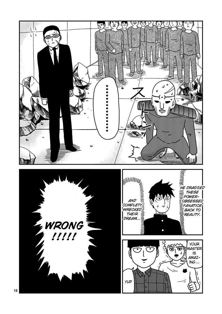 Page 18