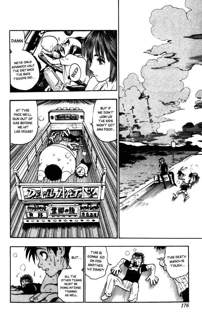 Page 174