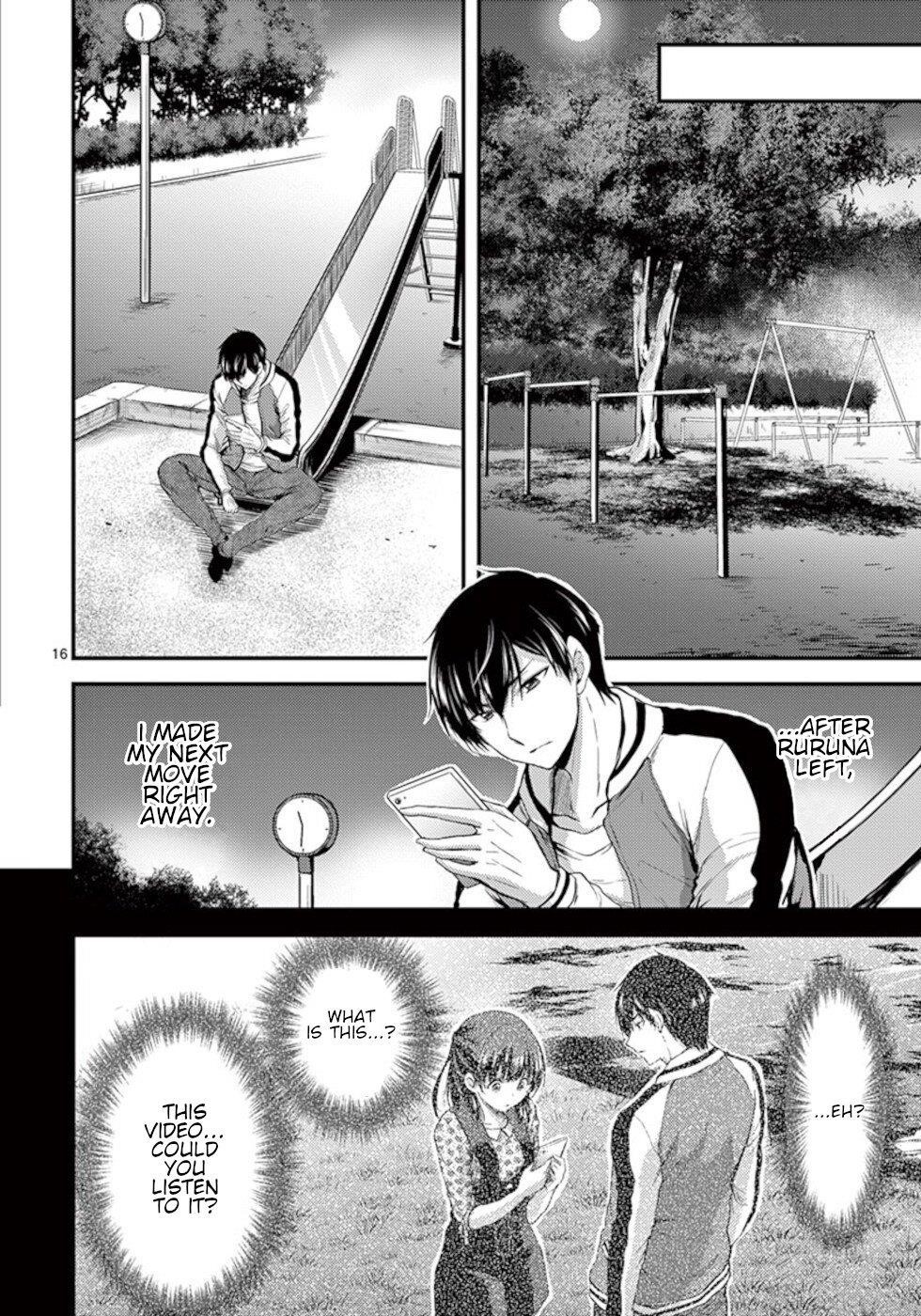 Page 16