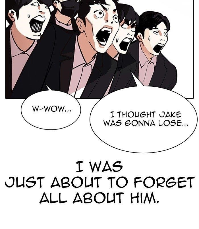 Page 237