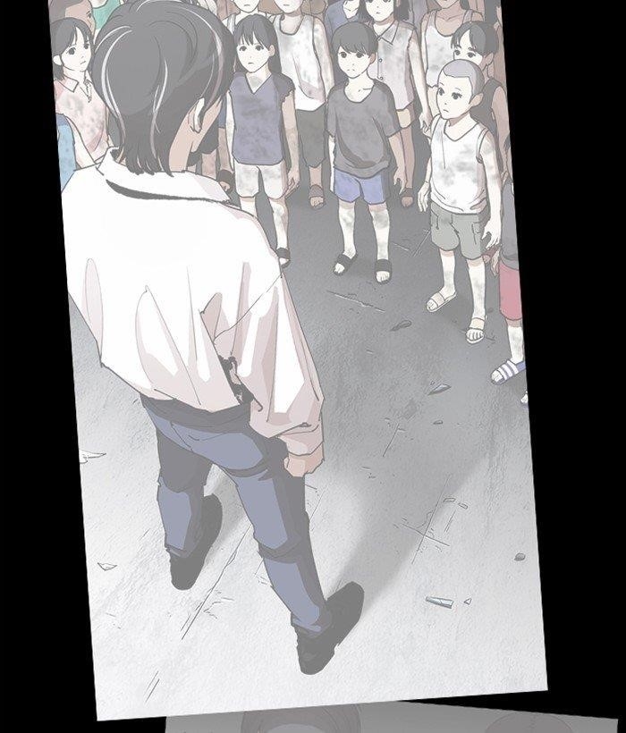 Page 247