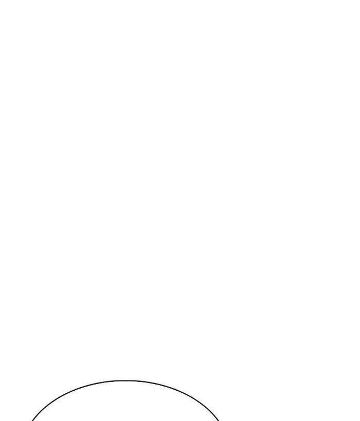 Page 239