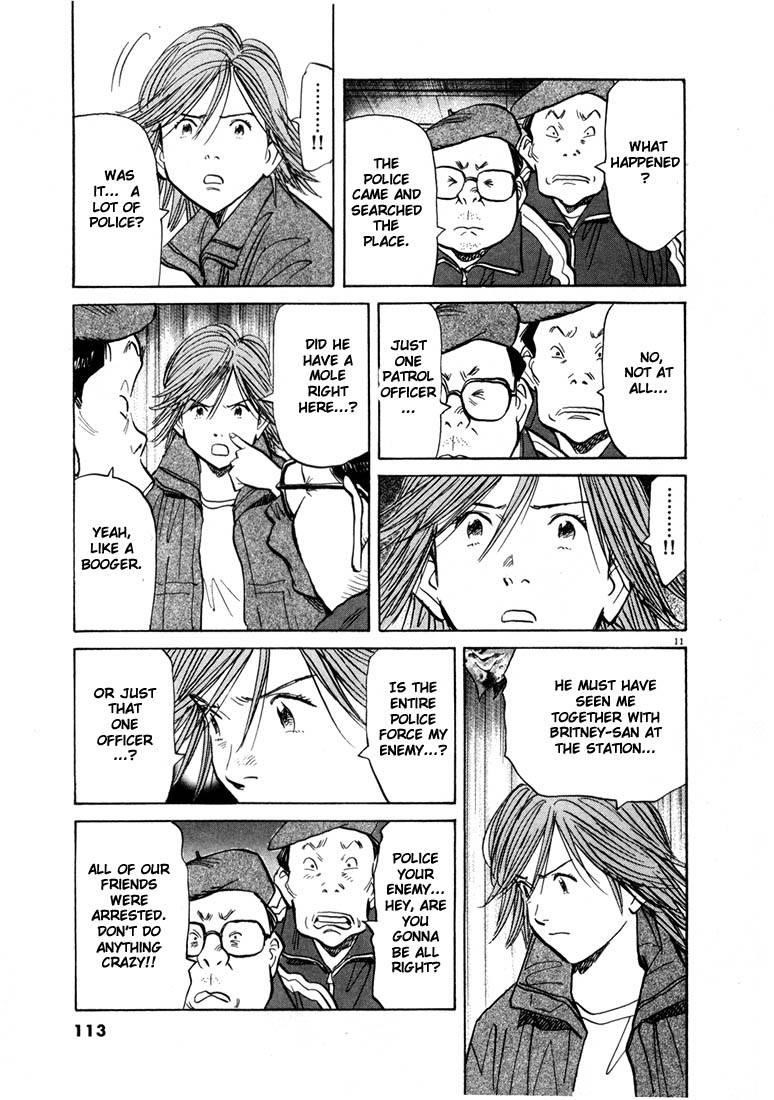 Page 110