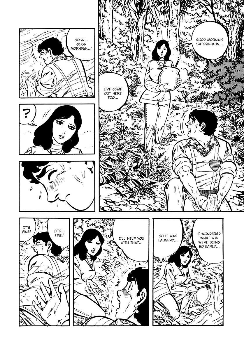 Page 73