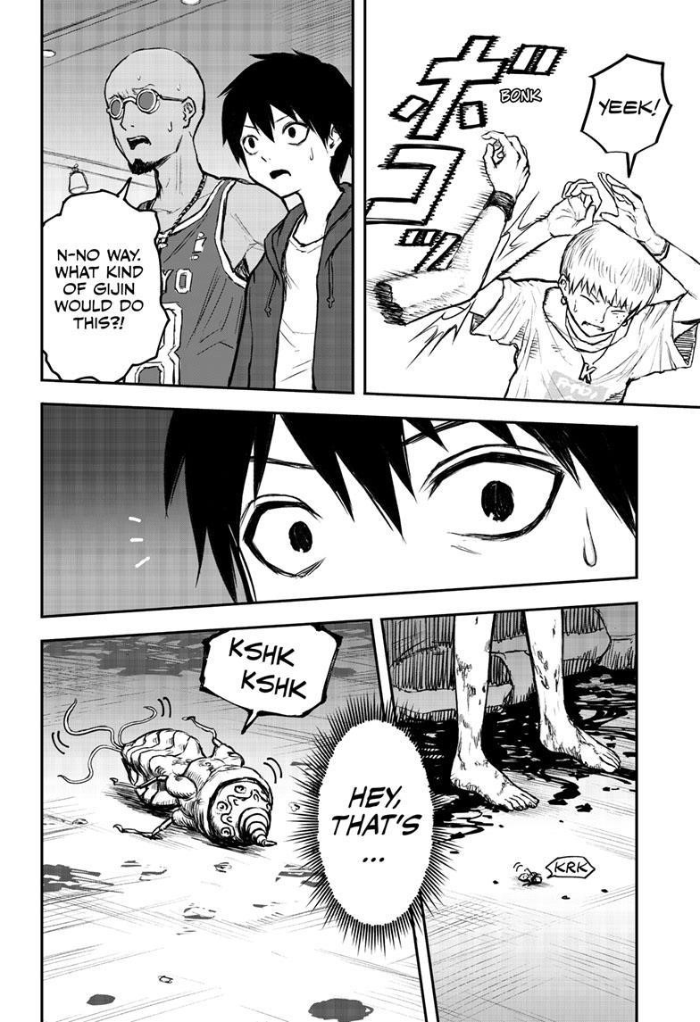 Page 63
