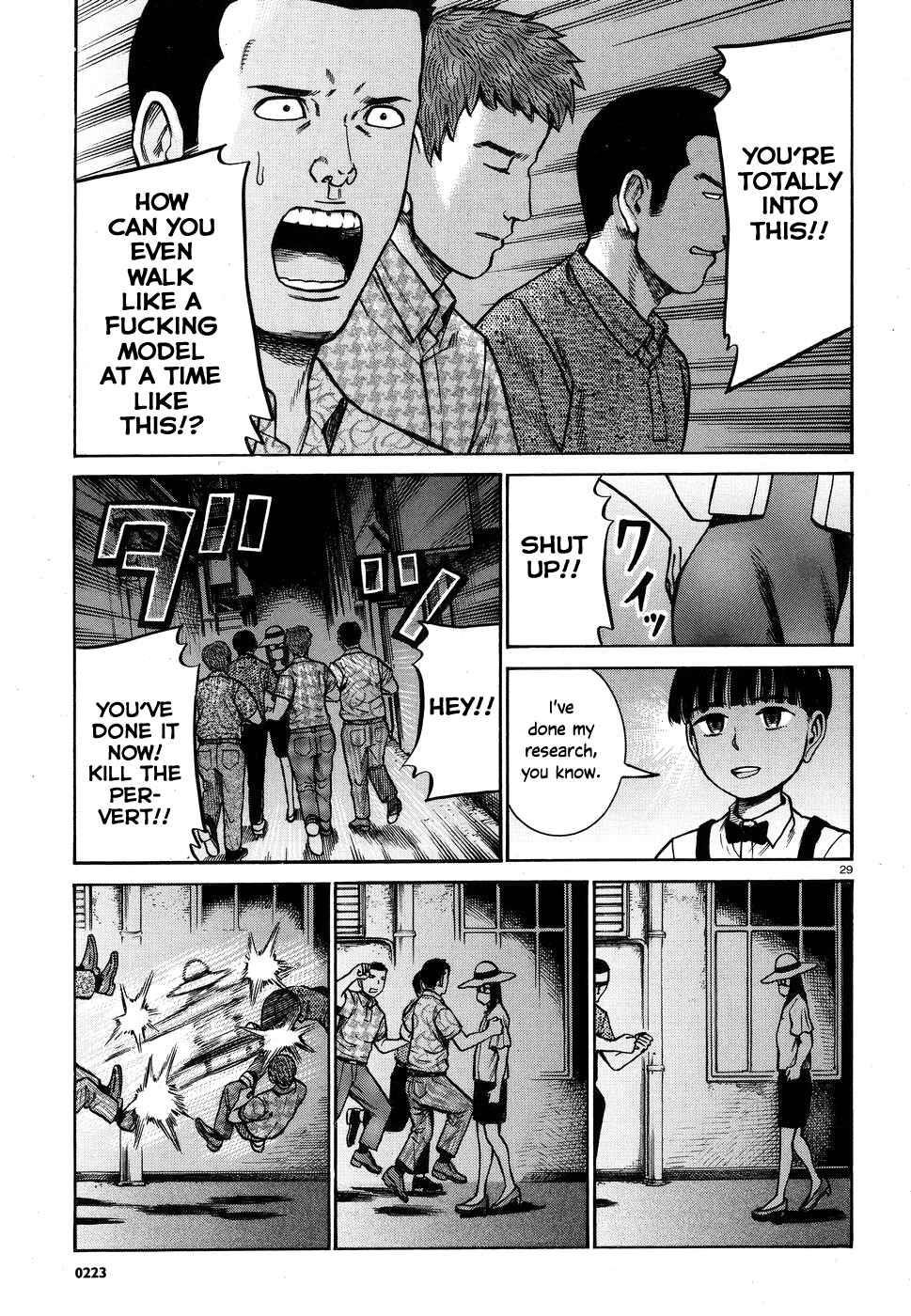 Page 29