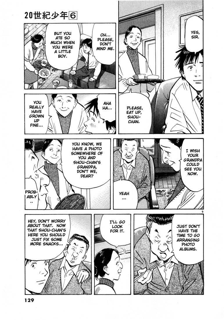 Page 126