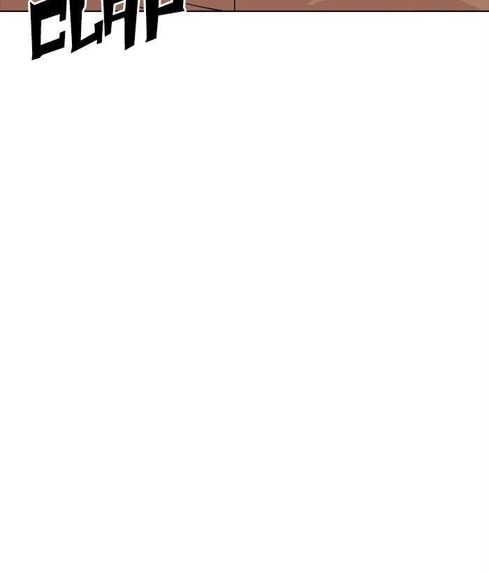 Page 203