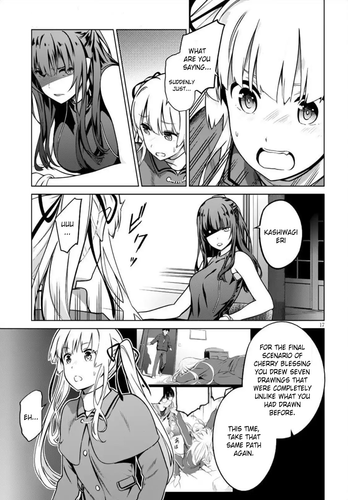 Page 17