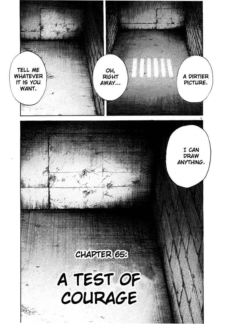 Page 196
