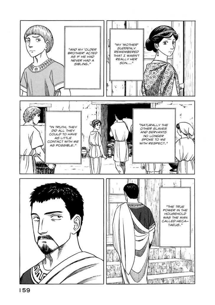 Page 157