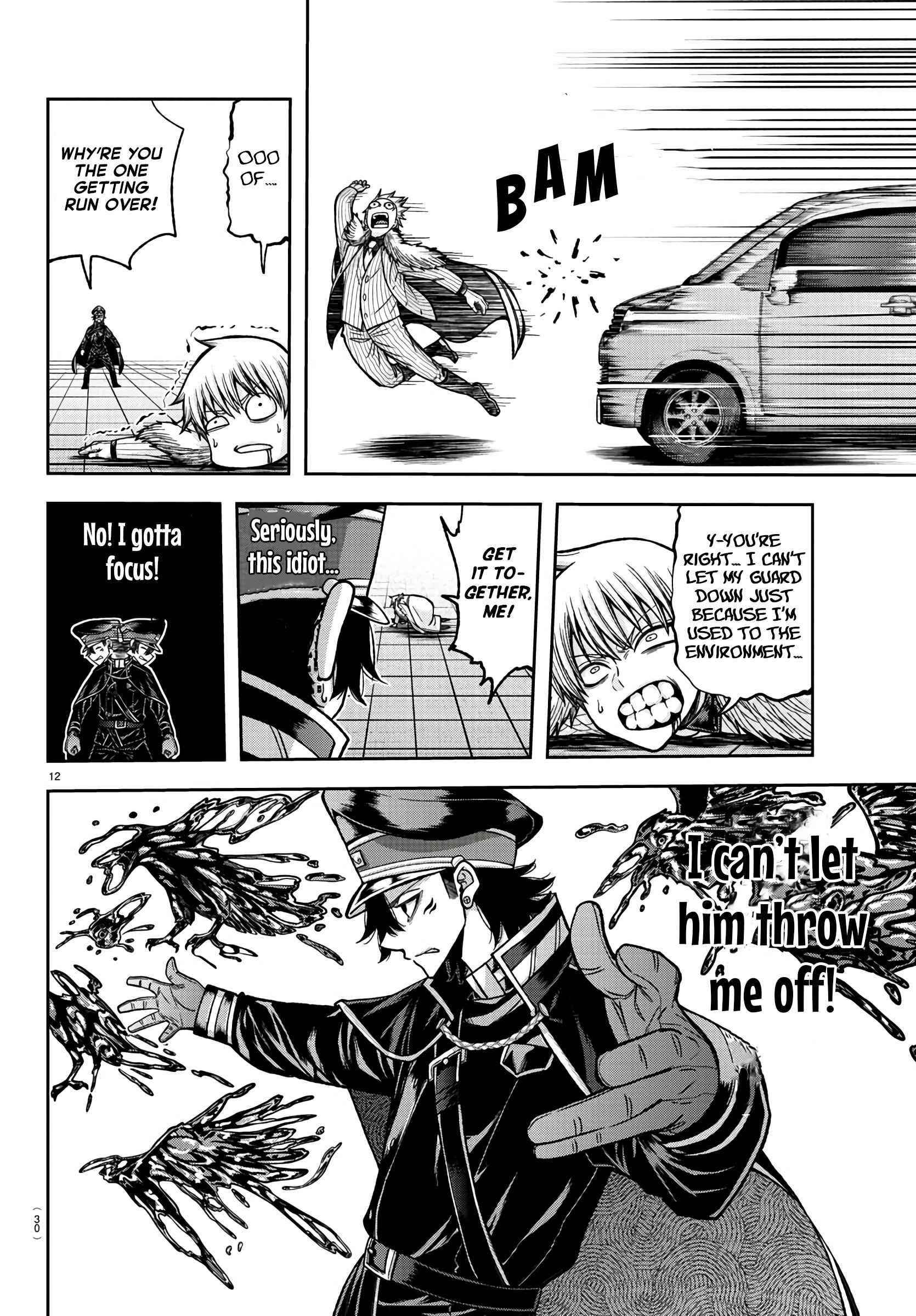 Page 12