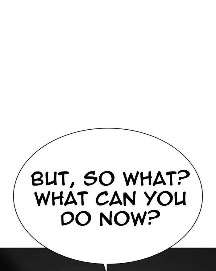 Page 217