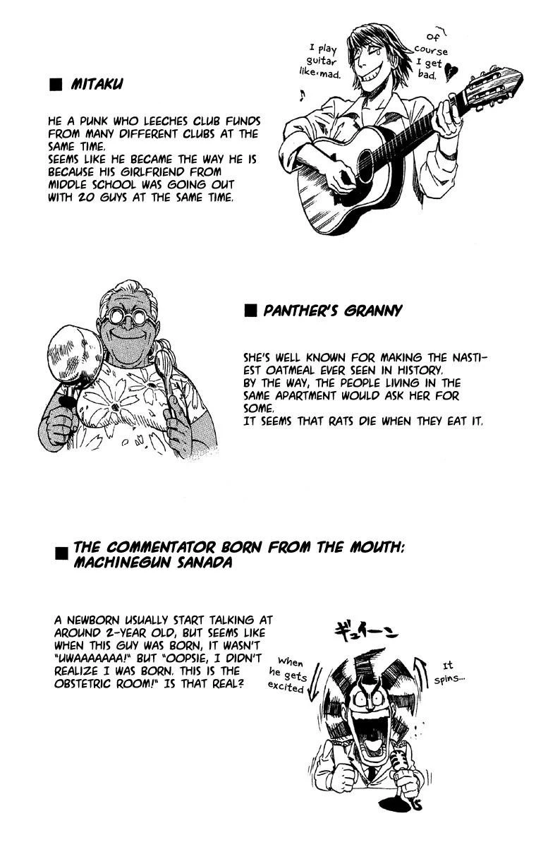 Page 192