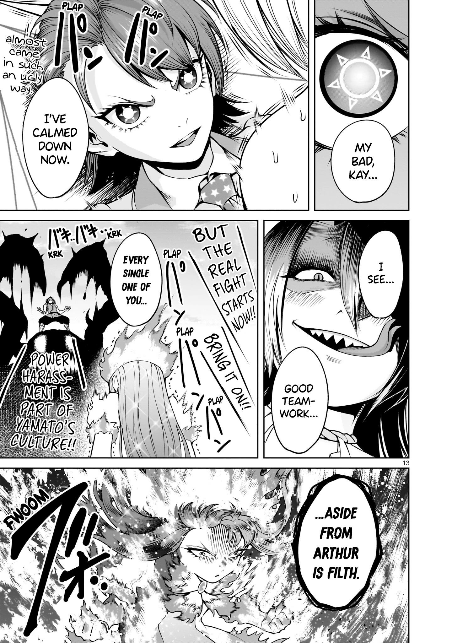 Page 13