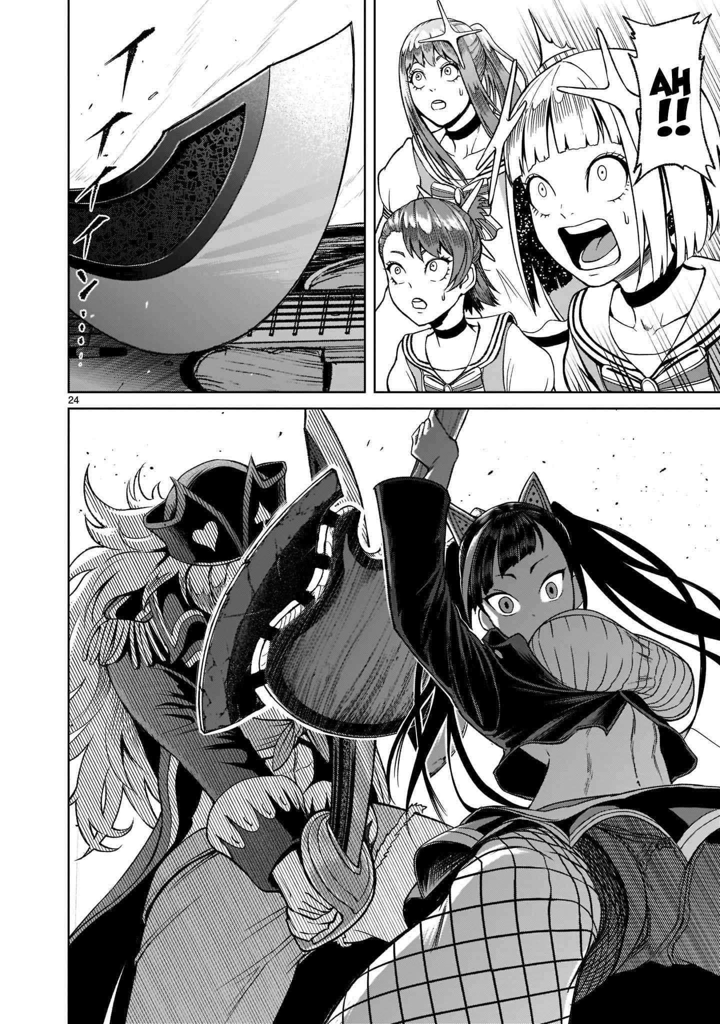 Page 24