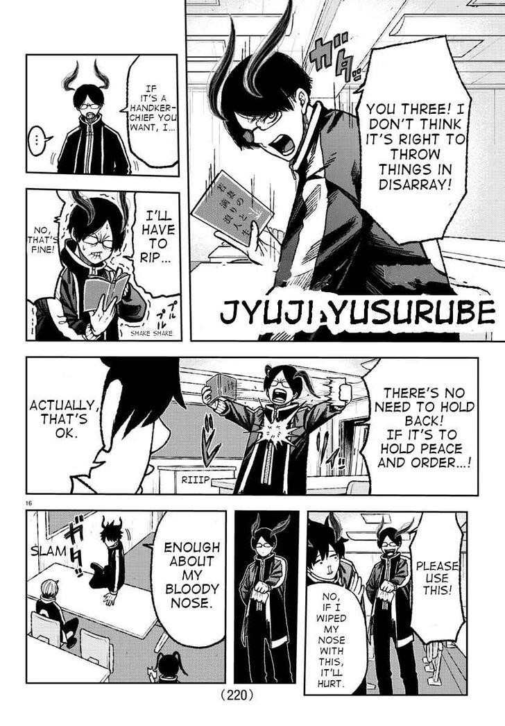 Page 16