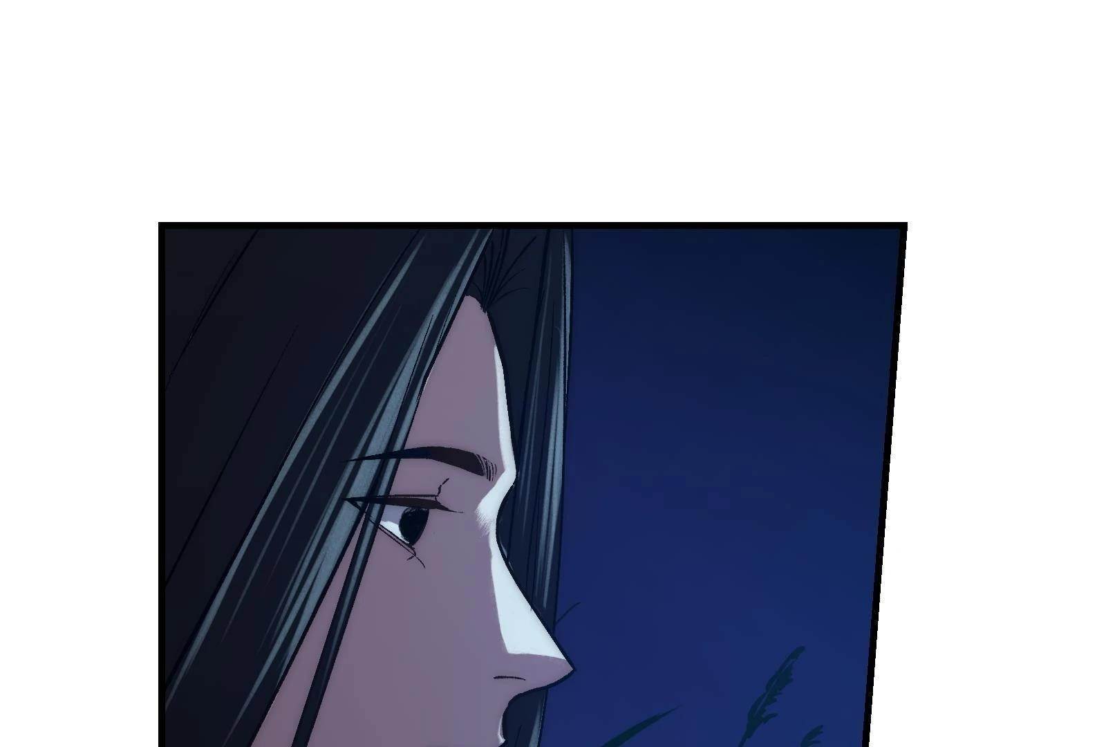 Page 241