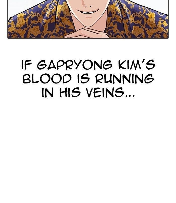 Page 263
