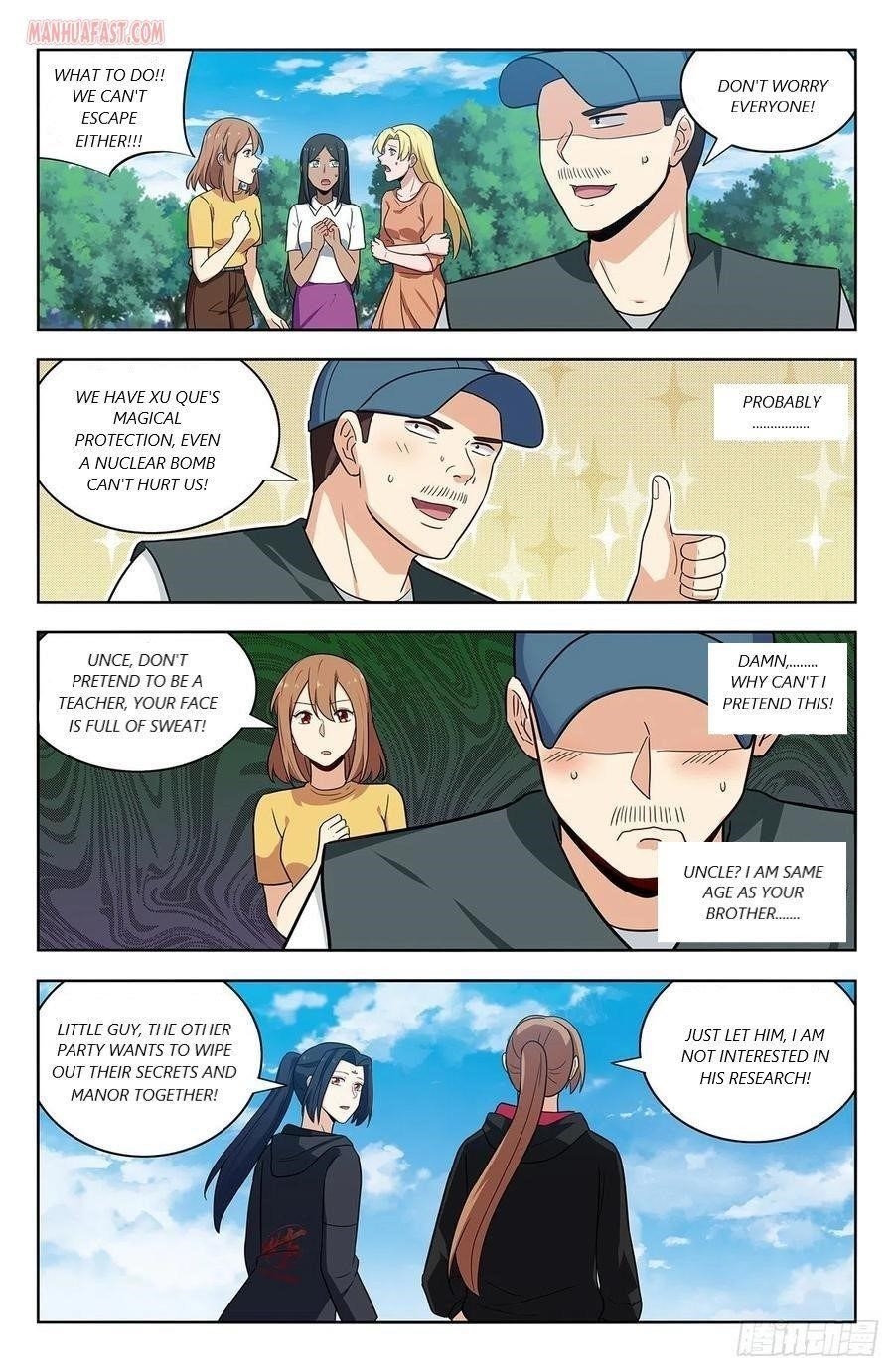 Page 7