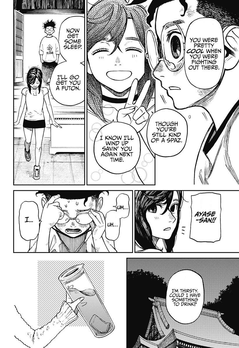 Page 39
