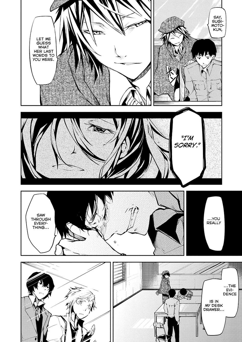 Page 42