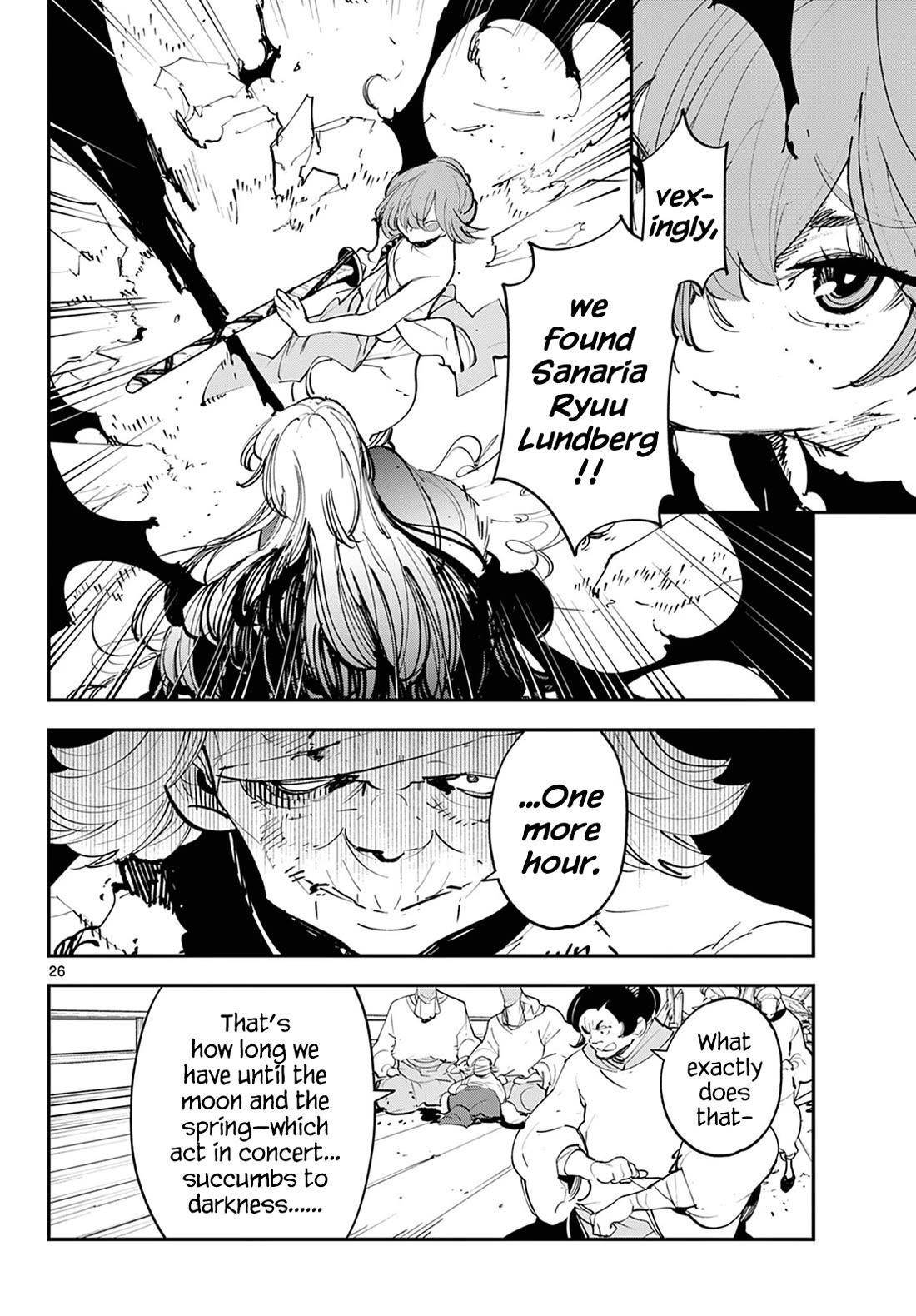 Page 26