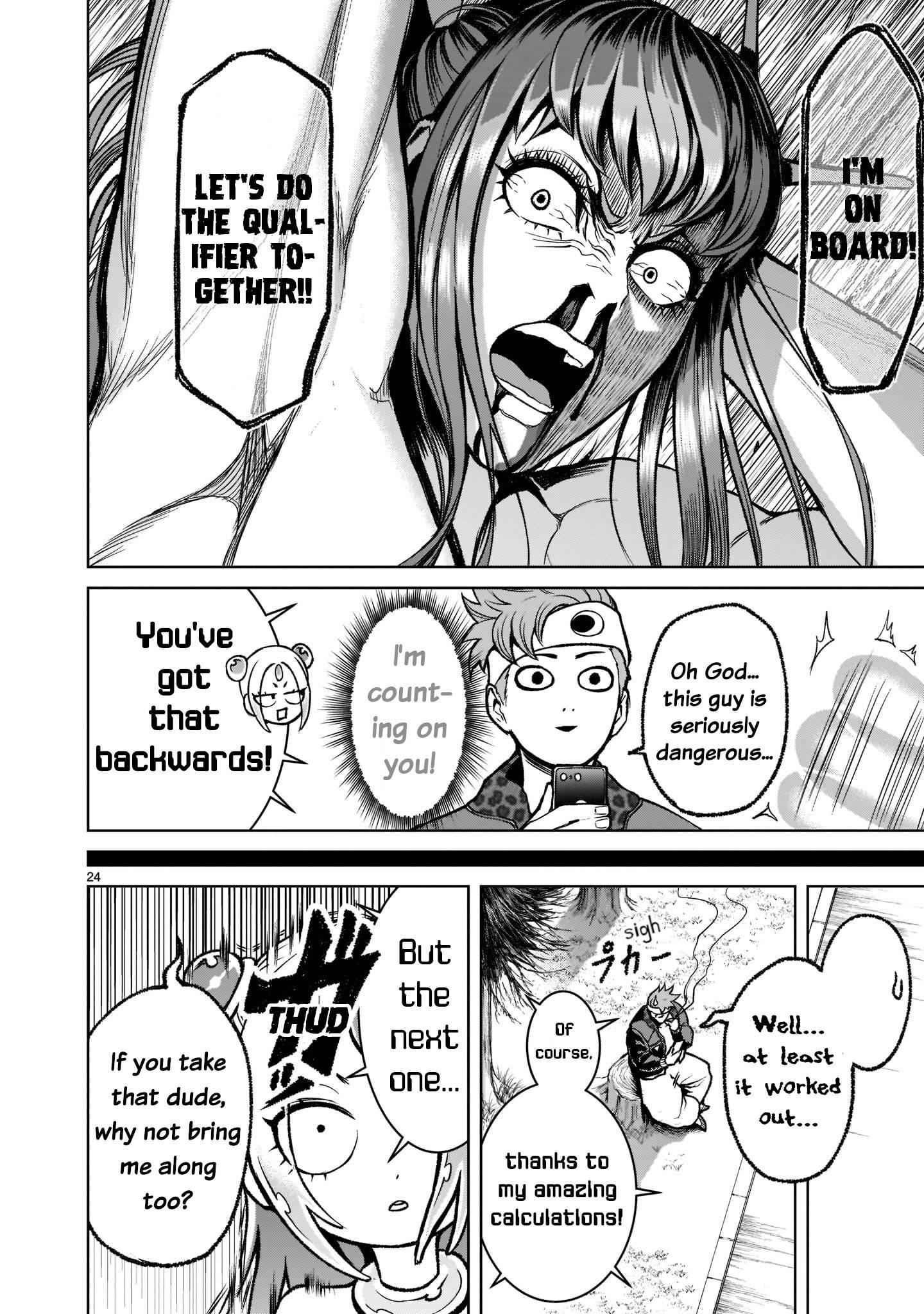 Page 25