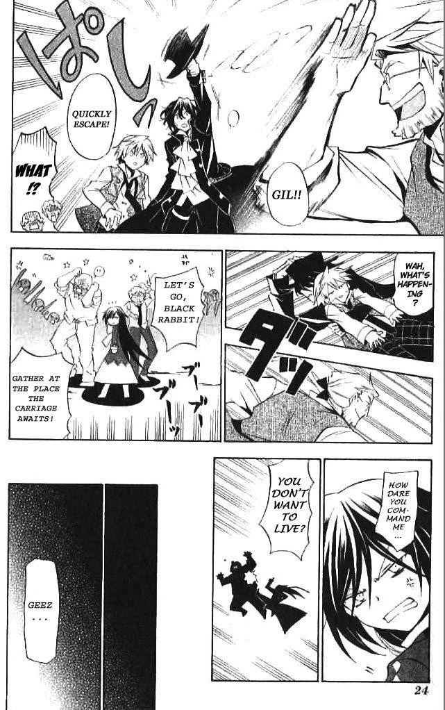 Page 24