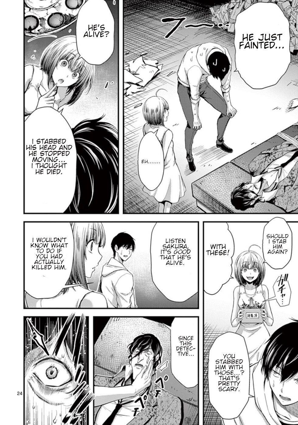 Page 24