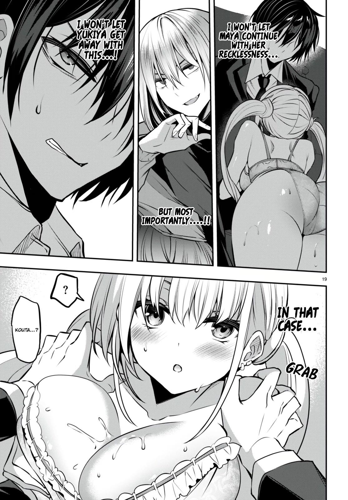 Page 19
