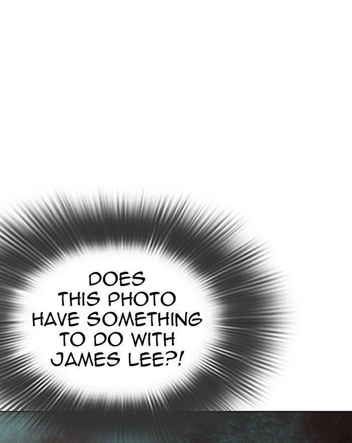 Page 247