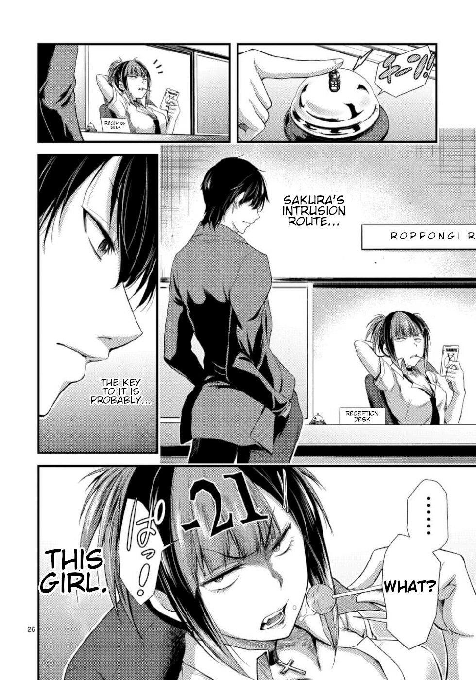 Page 26