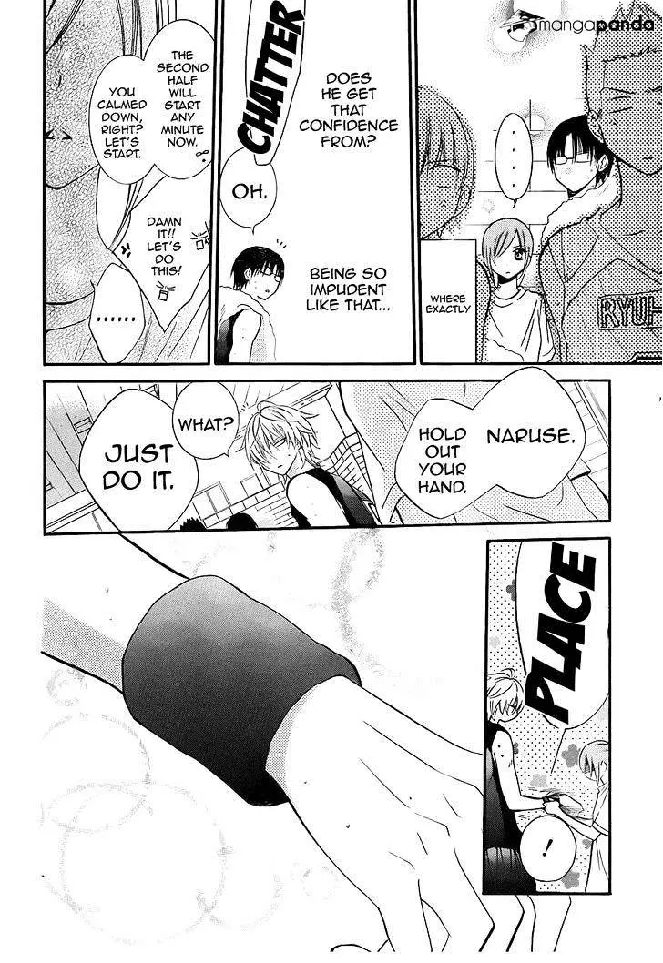 Page 26