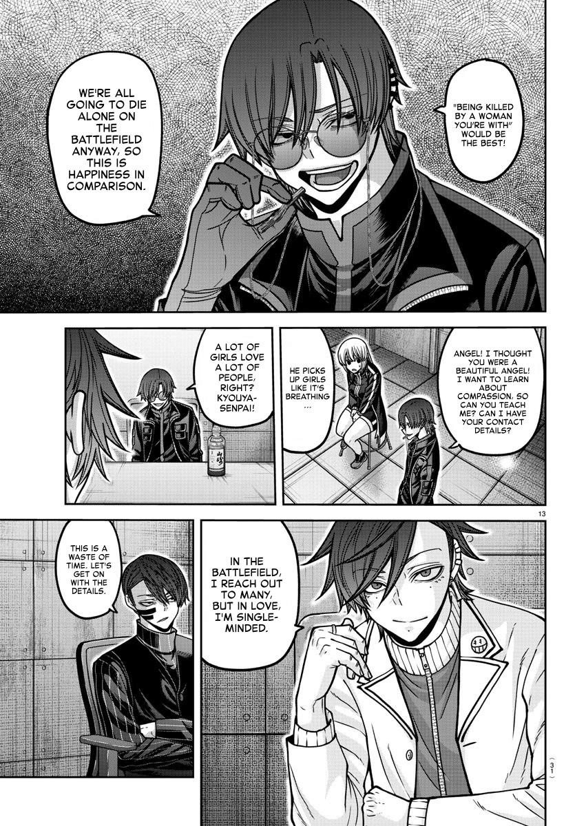 Page 13