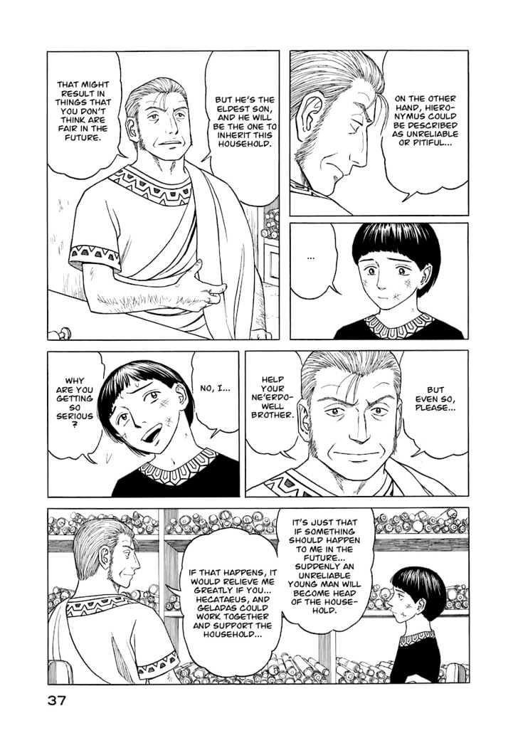 Page 39