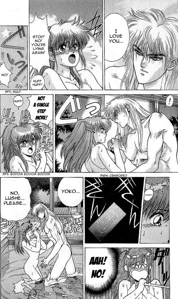 Page 64