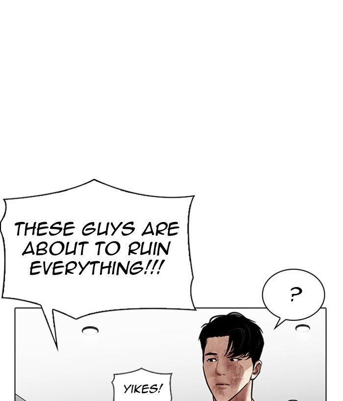 Page 192