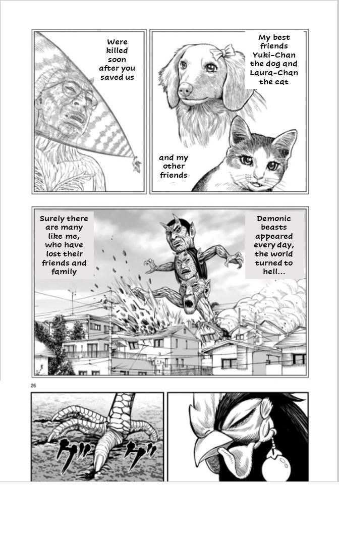 Page 26
