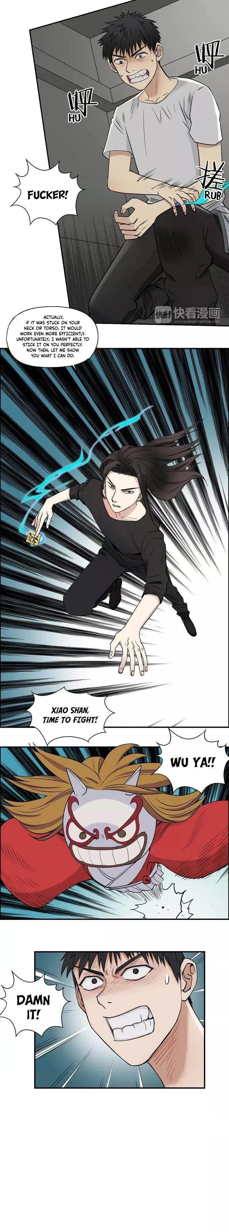 Page 75