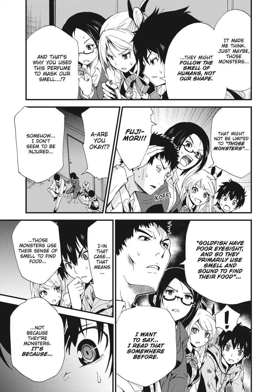 Page 44