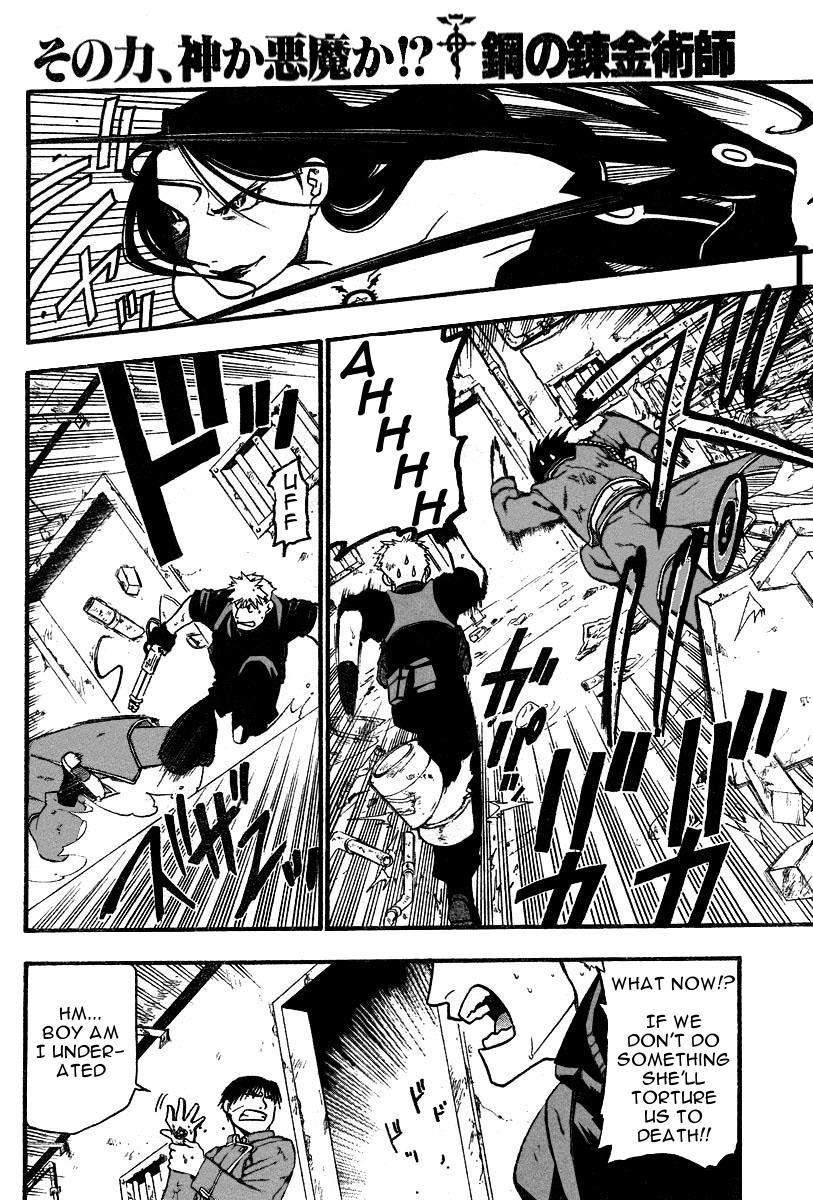 Page 37