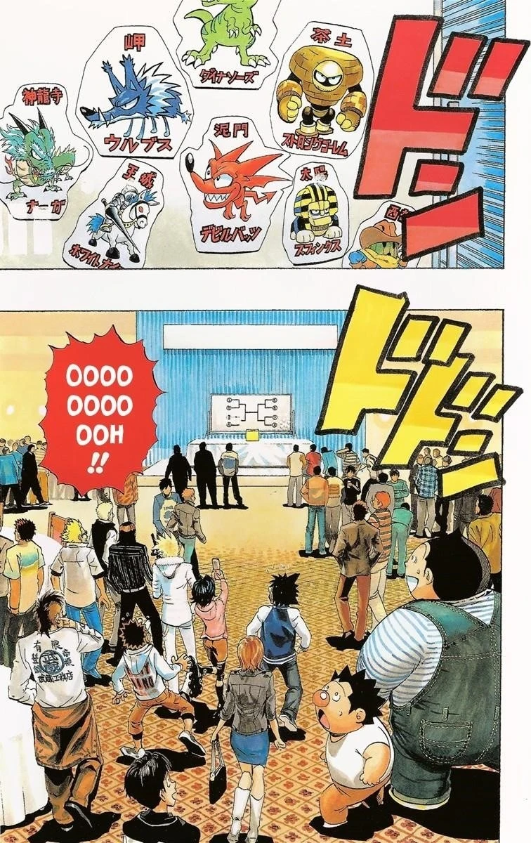 Page 142