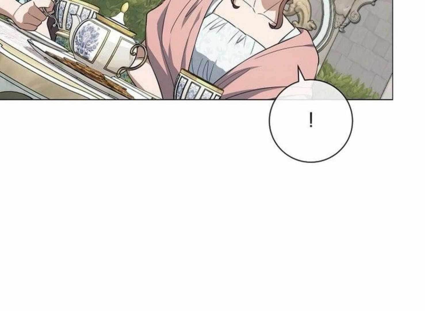 Page 203