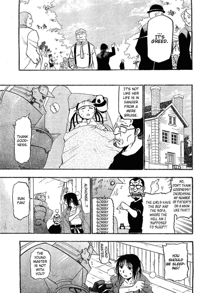 Page 32