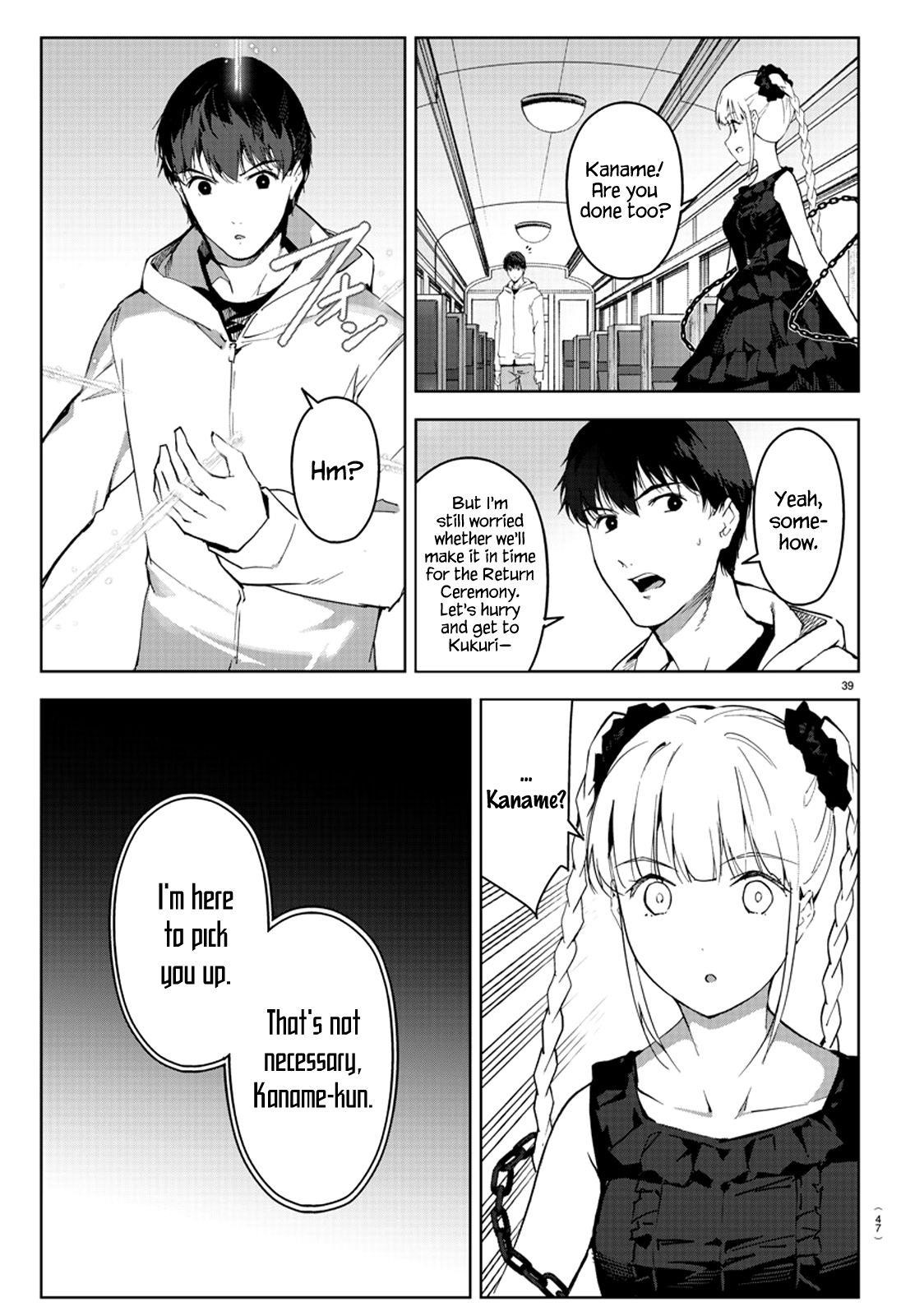 Page 39