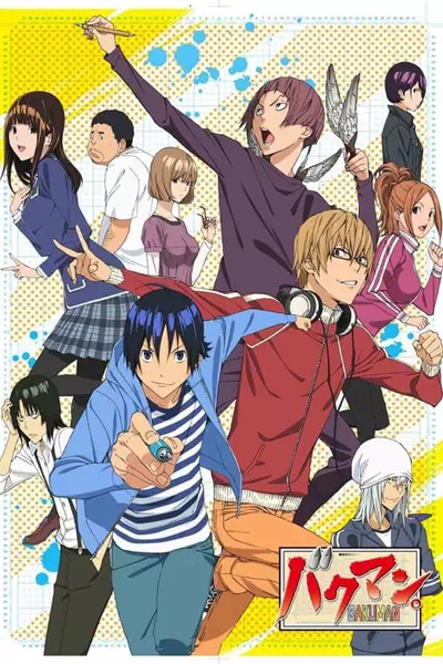 Bakuman
