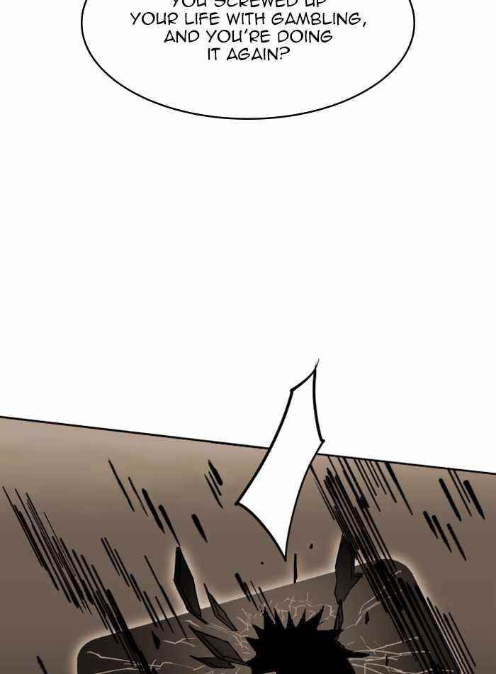 Page 217